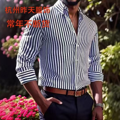New Men's British Style Long-Sleeve Shirt, Fashionable Leisure Slim Fit Vertical Striped Men's Shirt