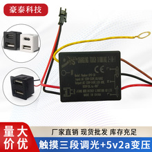 ���R�d�߉��{���|���_�P5v2a�m����̨����늼��|���������Դģ�K