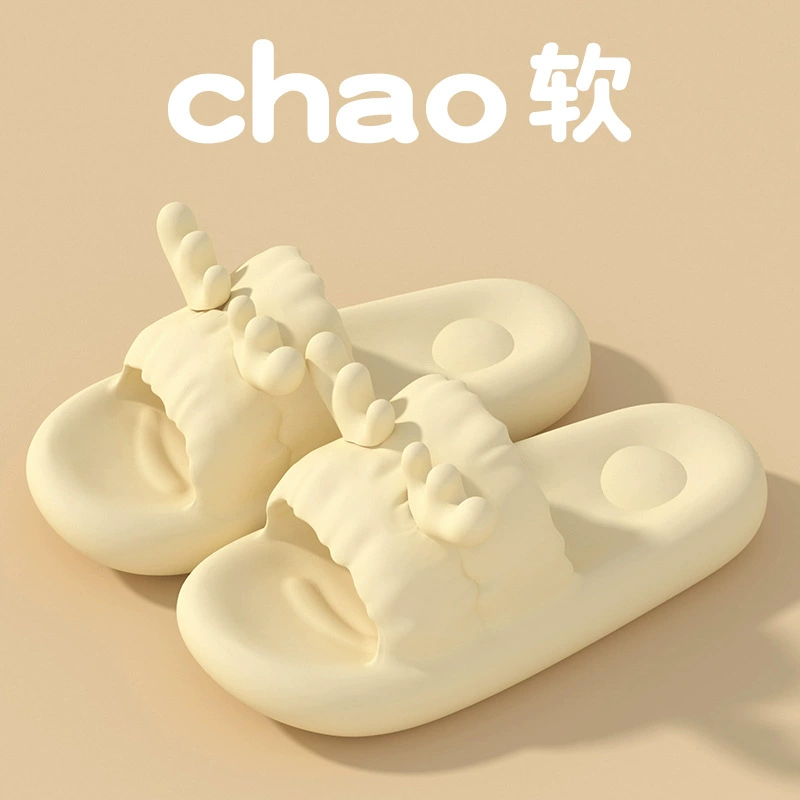 2024 новые холодные тапочки милые женщины носят толстый нижний водонепроницаемый не вонючий летом