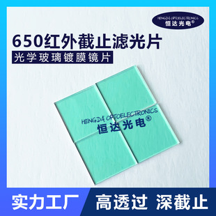 ͸�G���t�V��Ƭ �����O�ؔz���^ir650�V��Ƭ�ɼ�AR�S��ֱ�N�V��Ƭ