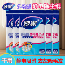 ��o늳��m��һ���Բ�����ë�l�ϰ��ϲ���Q���m���坍�������l