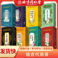 ����ͬ����Ԫ���Č��趬�Ϻ��~���ѹ�Ӣ�ջ�����l ������B����