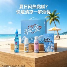 ���һ�ĶY�� ���Ռ������b��I�T��ο���YƷ����Y��