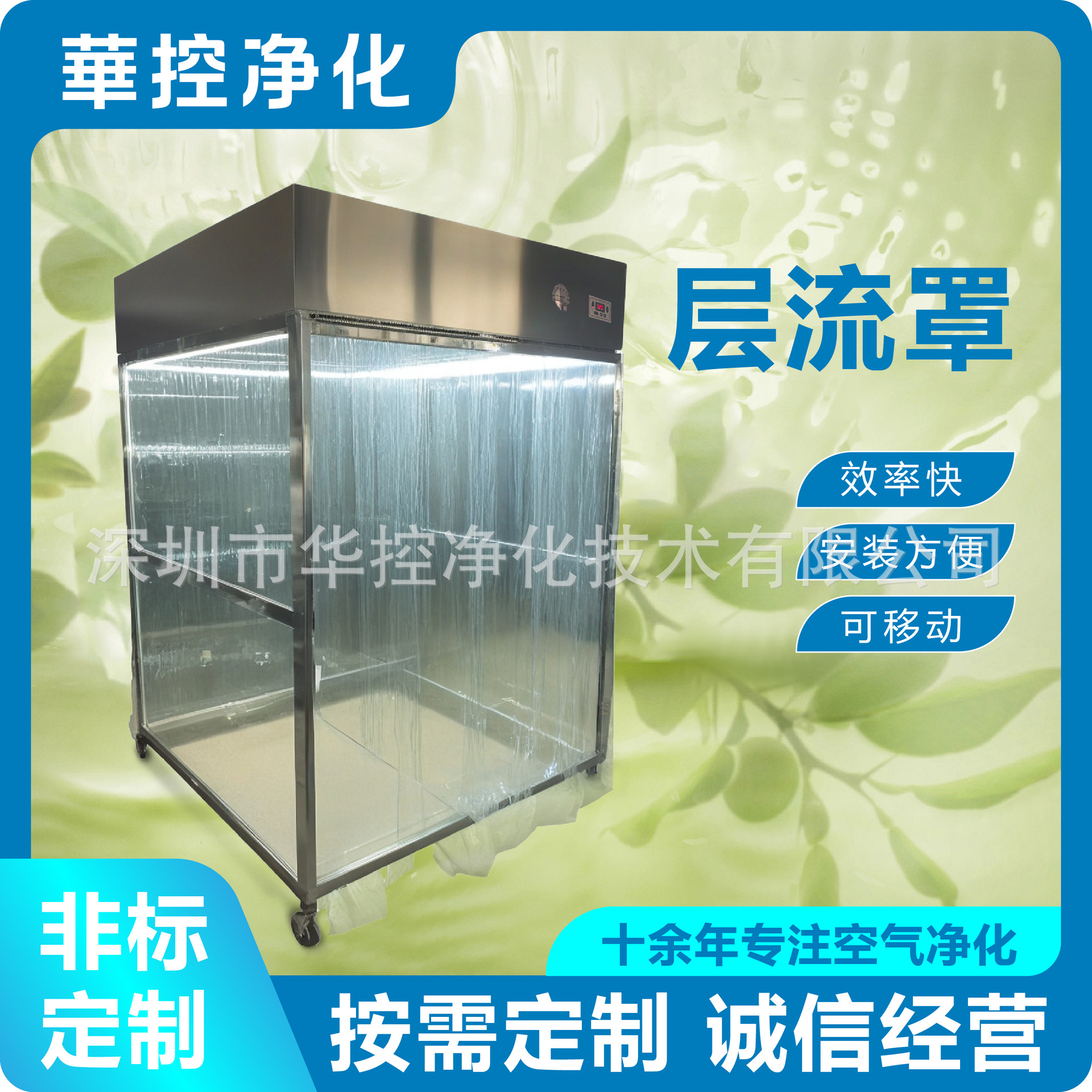 �ྻ������ffu��������������ְټ��ƶ��������޳��ྻ��