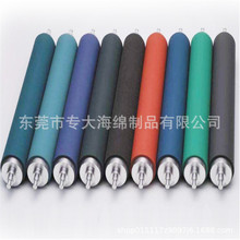 zճm݁CƽNCz݁۰z݁݁to늮͸Ĥ݁