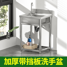 ���P�ˮ�ۆβێ�֧�ܓ�ˮ��һ�wϴ��غ��׏N��ϴ��ˮ��ϴ�����