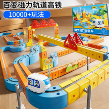 2025¿eľ܉܇늄С܇ͯкնYƴb