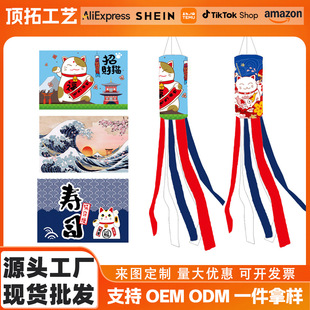 �羳���L��ʽ�LͲ������L���ͥԺ�������ϵ�Շ��b�������l