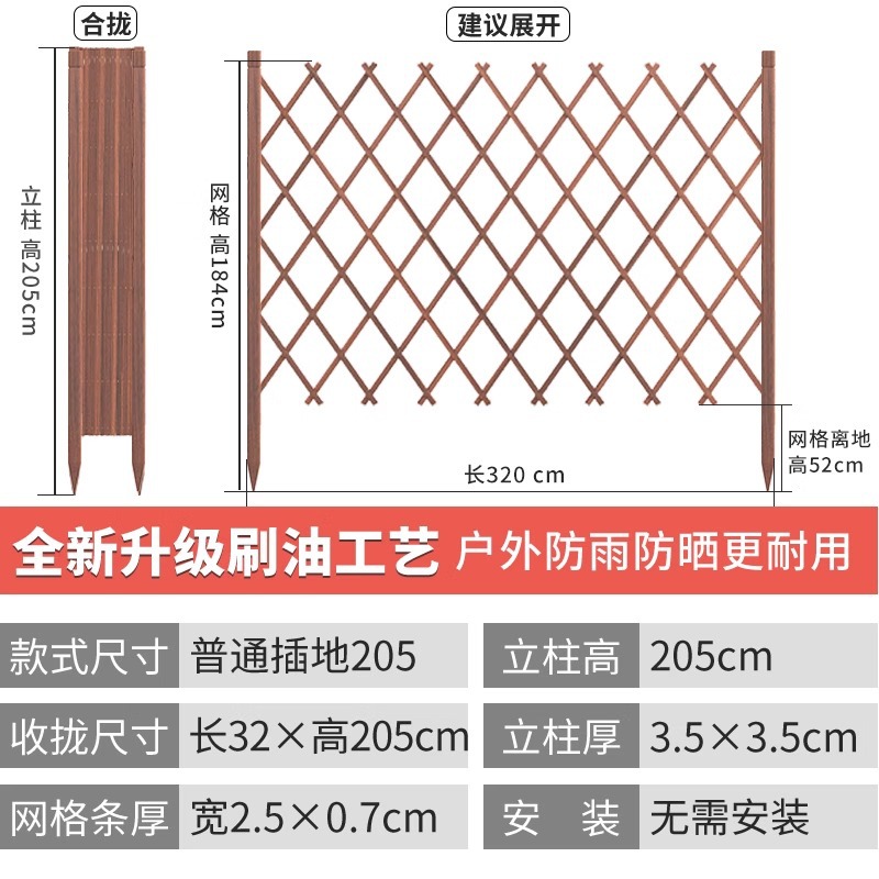 시중에서 판매되는 뜨거운 판매 오일 브러싱 공정(지상 삽입) 높이 205cm, 320cm 당길 수 있음, 손실 임펄스