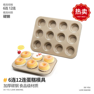 ��ʽ�u����ģ�߼��ò�մ����oˮ6�B12�B�R�ҿ��P�����ú決����