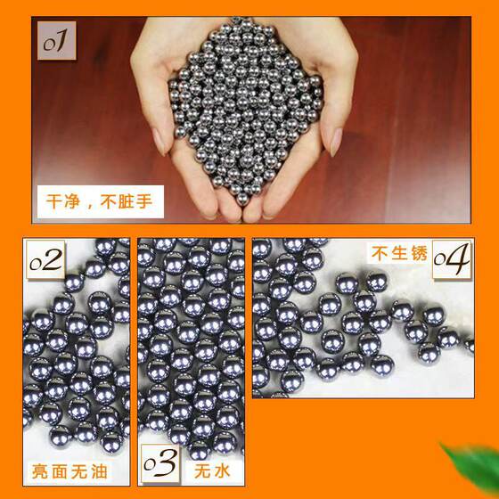 Factory direct carbon steel soft ball oil-free and anhydrous steel ball 8MM steel ball steel ball bright surface solid marbles slingshot special