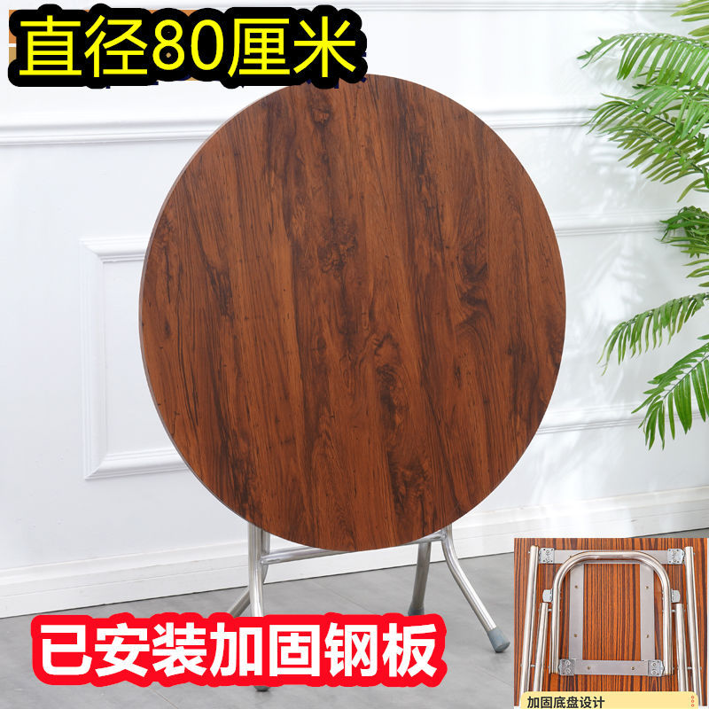 mesa de comedor plegable simple plegable para casa de alquiler pequeño simple mesa de comedor redonda al aire libre