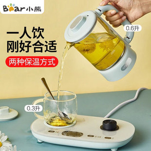 С���B����YSH-C06N1 �����늟�ˮ��55�Ȑa�ر�+100�ȟ����