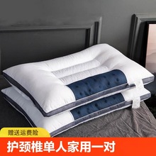 �Q�������^�o�i׵���˵���о����һ���W��������˯�����^�w�����l