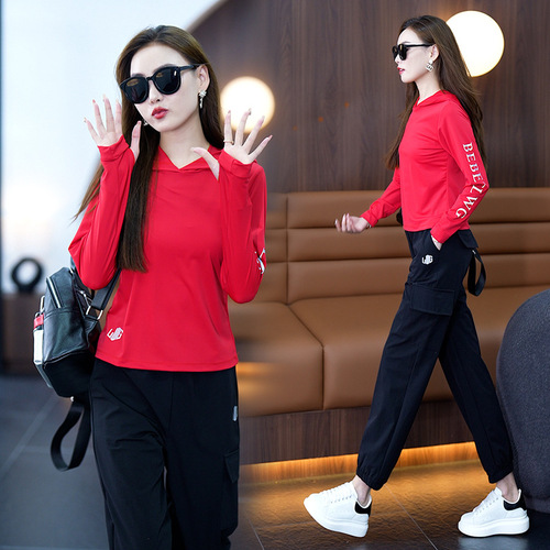 New Square Dance Clothing Quick-Dry Long-Sleeve Stand Collar Fitness Exercise Team Dance Top Running Sports Top for Women