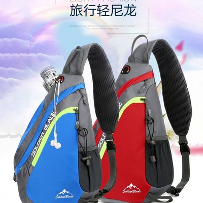 nylon Diagonal man motion Chest pack leisure time outdoors waterproof Inclined shoulder bag Chaopai capacity Mountaineering The single shoulder bag