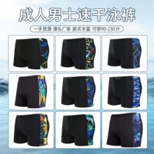 �����δ���ƽ����ʿӾ��Ӿ��רҵ�ٸɿ��ɷ�����Ӿ������Ȫ����