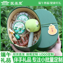 ���簬���B�����ֶY��I�͑�T���������ð����Y�ж��繝�̄նYƷ