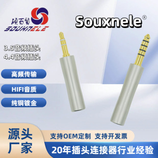 3.5����4.4�弉�����A���^9.0�P�����L僽�ƽ�����l���^HiFi���C