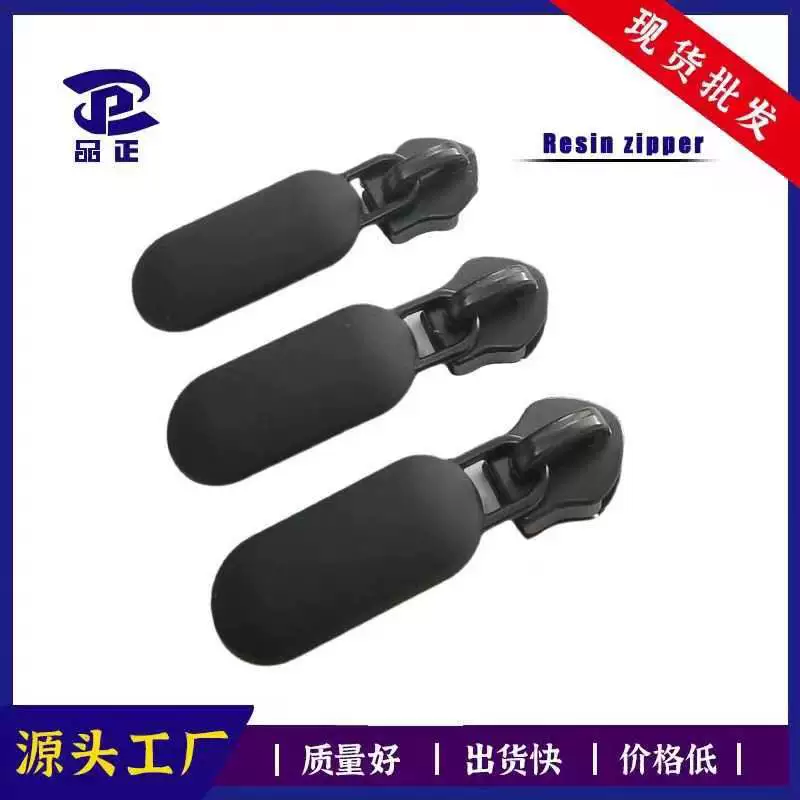 Bag PVC with zipper, suitcase