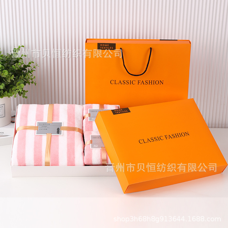 Toallas de coral toallas de baño de tres piezas en una caja de regalos de bodas regalos de regalo de la compañía regalos de eventos toallas al por mayor