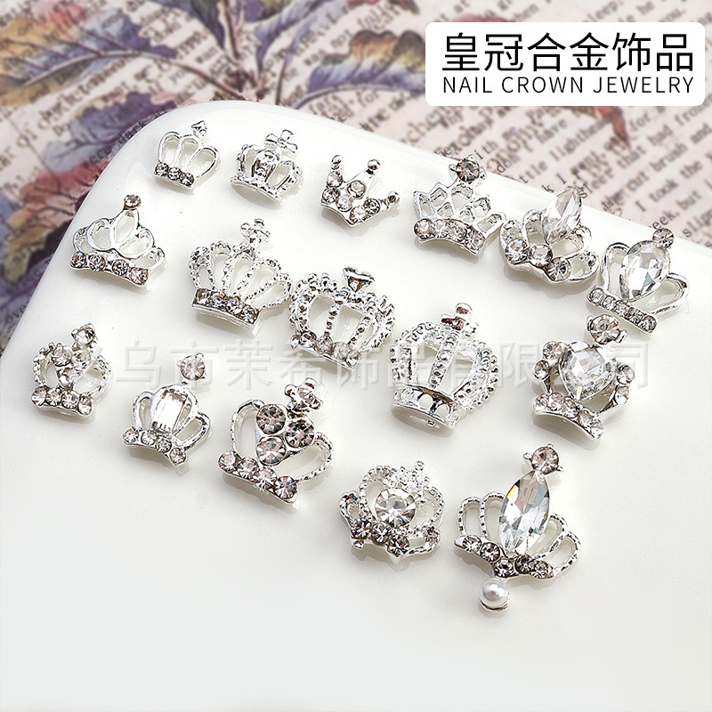 New Hot Crown Alloy Nail Art Jewelry High-grade Super Fine Ice Crystal Diamond Nail Art Jewelry New Hot Crown Alloy Nail Art Jewelry High-grade Super Fine Ice Crystal Diamond Nail Art Jewelry