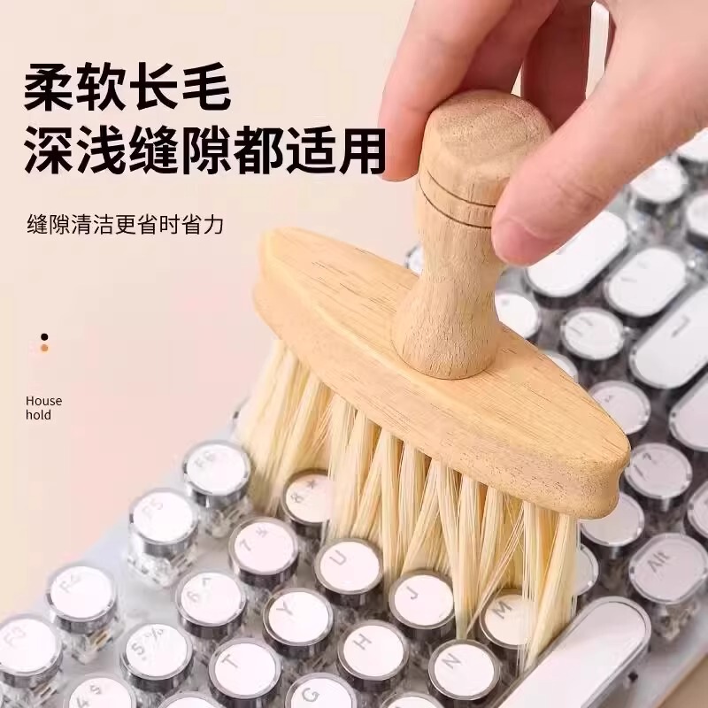 扫灰缝隙刷清洁打扫窗户灰尘清理除尘刷|undefined