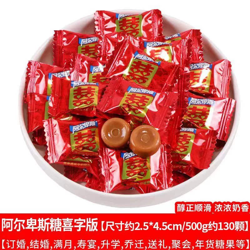 Конфеты (Dove) assorted молочный шоколад микс — свадебный и новогодний подарок, ассорти упаковок, ~0.9 кг
