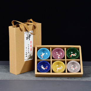 Kung Fu Tea Cup Set Gift Box Ice Crack Kiln Change Accompanying Gift Fish Cup Ceramic Floor Push Cheap Print logo Small Gift