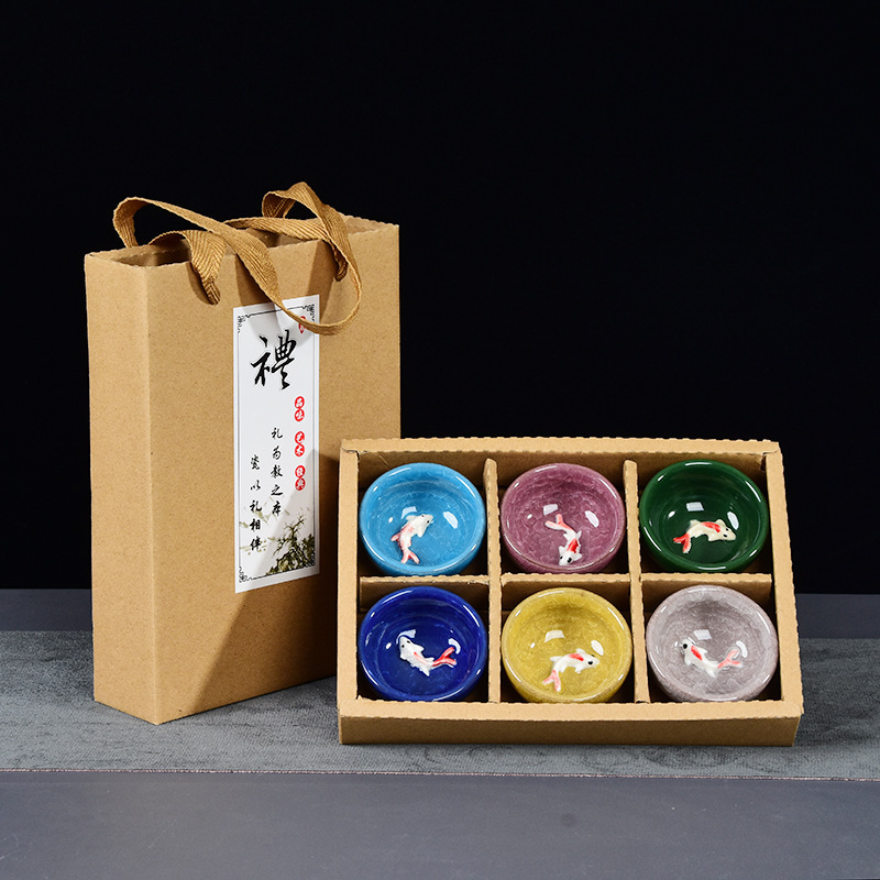 Kung Fu Tea Cup Set Gift Box Ice Crack Kiln Change Accompanying Gift Fish Cup Ceramic Floor Push Cheap Print logo Small Gift