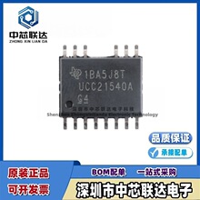 ԭװ��Ʒ UCC21540A UCC21540ADWKR ��װSOP-14 ����ʽդ��������