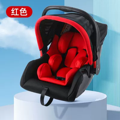 Baby Basket-Type Child Safety Seat Car Newborn Baby Sleeping Basket Car Portable Cradle (Car child safety seat) - red