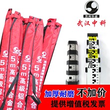 �K���Aʢ5������5�ט˳�ˮ׼�߲�����7���X�Ͻ���S�̶ȼӺ����