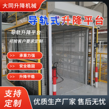 ���I��܉ʽ����؛�݂}�칤�S܇�g�bж늄�Һ����������̨����ʽ