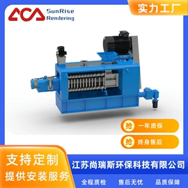 湿化机;其他环保设备;盘式干燥机