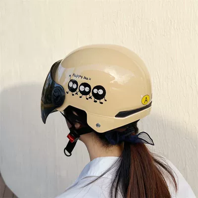 Auto Parts and Accessories | Universal Motorcycle Half Helmet