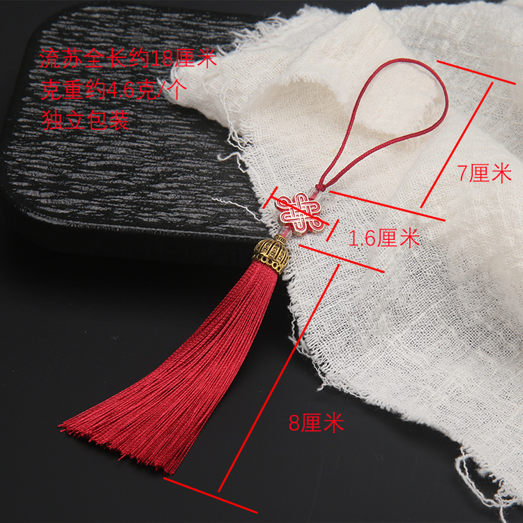 Accessories with tassels, pendant, accessory, 8cm, DIY 2