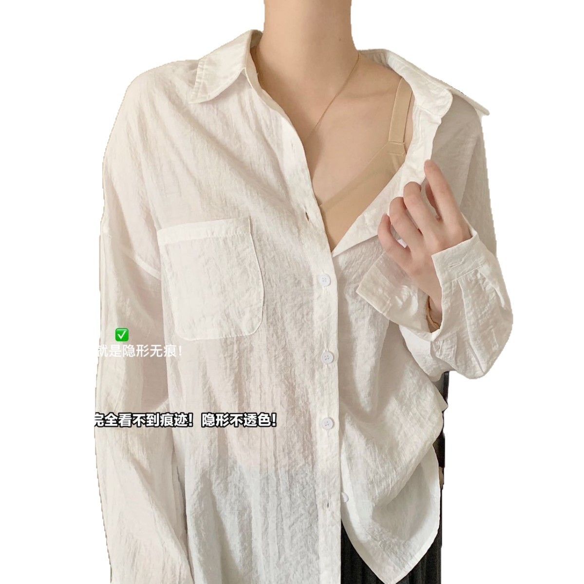 Caja de lujo ligera, base líquida, ropa interior femenina, invisible sin costuras, sin anillo de acero, leche auxiliar, anti-flacidez, sujetador de soporte suave