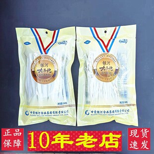 ���C�خa�����y�Ӵ������R����ۗl�����R������~�ۗl���۽z���l