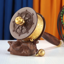 多款慧宝手摇转金轮大小号藏传黄铜手摇转动筒莲花底座黄铜实木