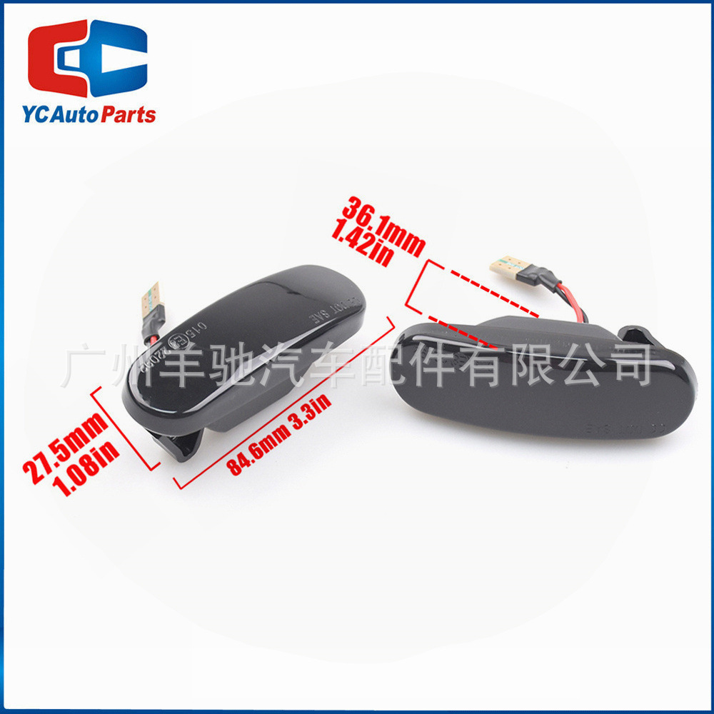 Aplicable a Fiat Panda Peugeot Citroën lateral dinámico LED flujo de agua luz lateral de dirección hoja lámpara lateral