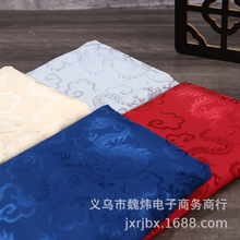 ���y���y�����Ứ�z�I�����Ϲ��L���b�h�������R��ȹ�r���������l