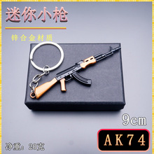 ������u�Α���߅AK74ͻ������С������ģ�͔[�����耳׿۶Y��