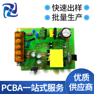 ��������ιʳ�CPCBA�·�巽���_�l�OӋ�������ﶺ؈܇PCBA��·��
