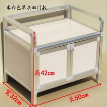 铝合金碗柜储物简易小柜子橱柜厨房放的收纳多功能置物迷你经济型