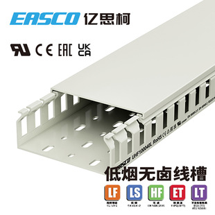 EASCO�o�u���۹��IPC/ABS���X�yȼ�͟��o�u�侀��100mm��*40mm��