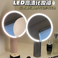 鏡高級感ledライト付き化粧鏡デスクトップデスクトップ家庭寮寝室オフィス縦型化粧鏡