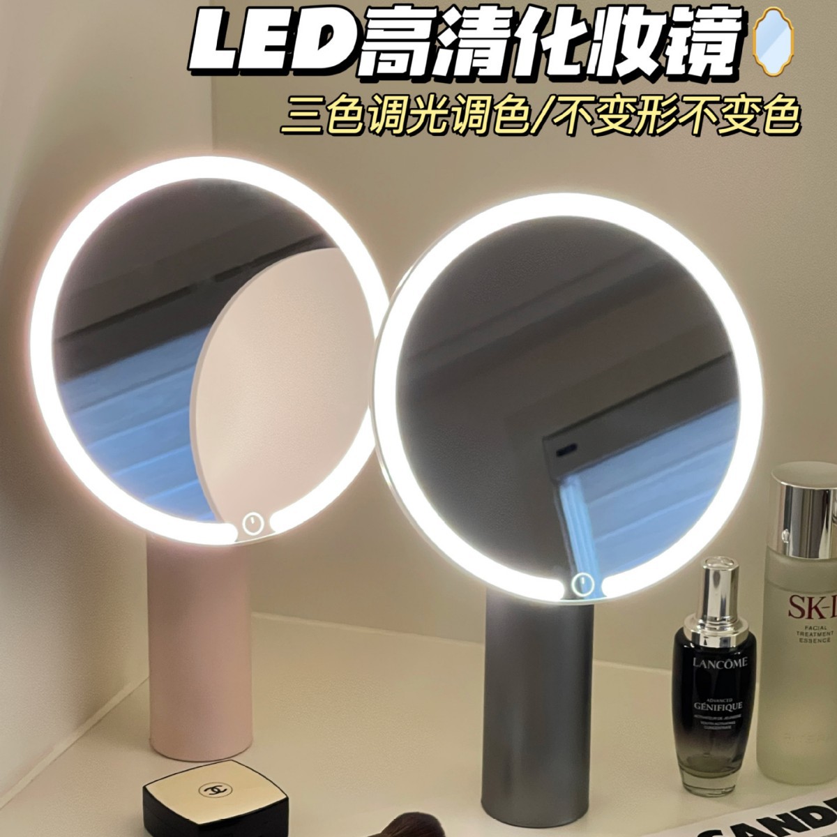 Espejo espejo de maquillaje led con luz de primera calidad espejo de maquillaje vertical de escritorio de escritorio dormitorio de hogar dormitorio de oficina