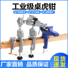 �����Q�Aʽ�ʯ����̨�QС�͹̶��A�Q  ���֧���錚���𹤾�