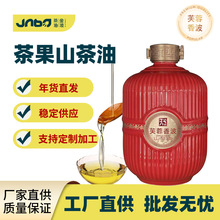 ��ɽ���͹��S�ЙCһ����ե���ͼ���Ȼʳ��ֲ�������l����